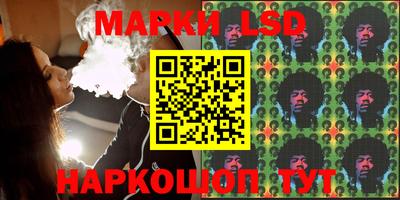 mdma Краснокаменск
