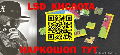mdma Краснодар