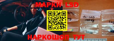 mdma Краснокаменск