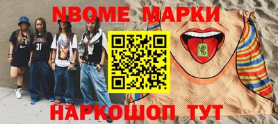mdma Краснодар