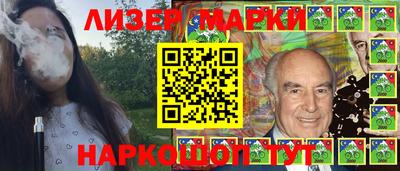 крисы Краснознаменск