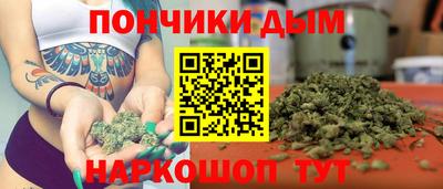 mdma Краснодар