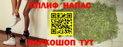 mdma Краснодар