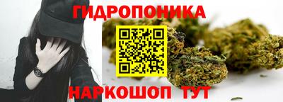 меф VHQ Гулькевичи