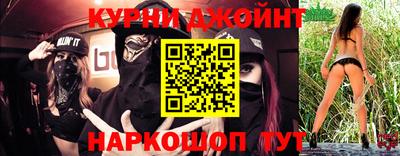 mdma Краснодар
