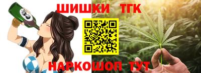 mdma Краснокаменск