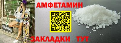 крисы Краснознаменск