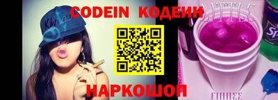 mdma Краснокаменск