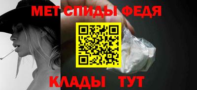 крисы Краснознаменск