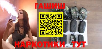 крисы Краснознаменск
