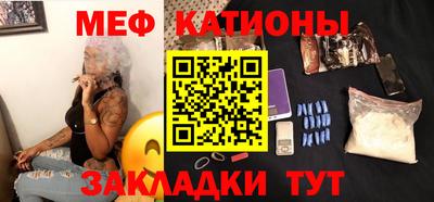 кокаин перу Гудермес
